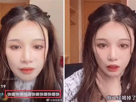 pesticide streamer|Chinese Influencer Dies After Netizens Encourage。